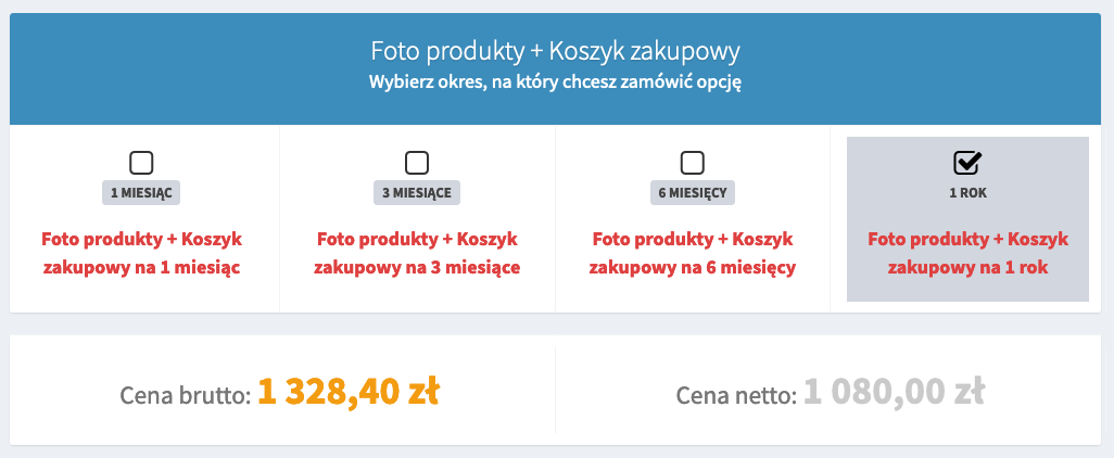 Buying an additional feature